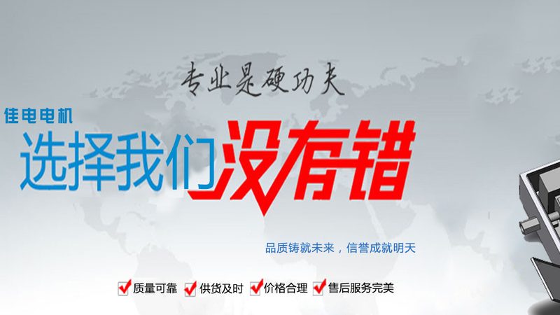 高压软启动器定制方案：揭秘选型逻辑与适用场景
